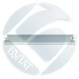Ракель HP LJ 5200 doctor