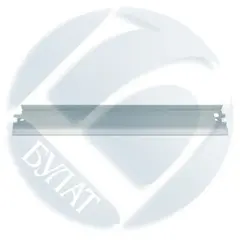 Ракель HP LJ 5200 doctor