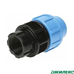 Муфта соединительная Джилекс 25х3/4