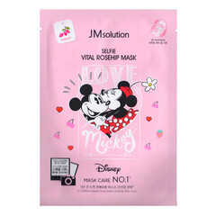 Тканевая маска с экстрактом шиповника JMSOLUTION Disney Collection Vital Rosehip Mask