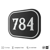 Номерок на дверь квартиры 784, для кабинета, офиса, шильдик 9 х 7 см, черный, Айдентика Технолоджи