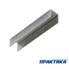 Скобы ПРАКТИКА для степлера, серия Эксперт, 12 мм, Тип 140 толщина, 1,2 мм, ширина 10,6 (775-228)