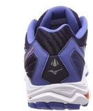 Кроссовки беговые Mizuno Wave Inspire 14 мужские