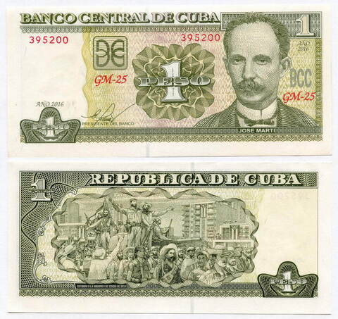 Банкнота Куба 1 песо 2016 год (Хосе Марти). UNC