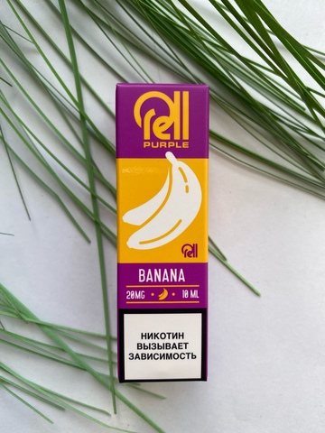 Banana by RELL Purple salt 10мл