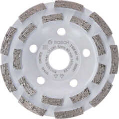 Алмазные чашка 125 мм Expert for Concrete BOSCH 2608601762