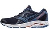 Кроссовки беговые Mizuno Wave Inspire 14 мужские