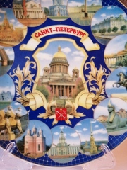 Тарелки с видами Петербурга  от 10 до 20 см. Фарфор