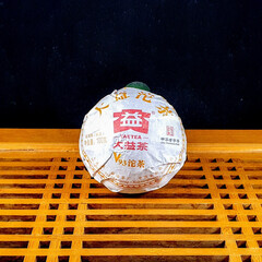 2022 Мэнхай "V93" шу пуэр 100г