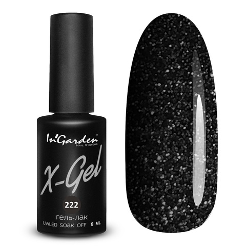 Гель-лак X-Gel N°222, 8 мл