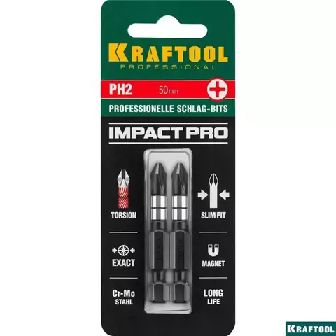 KRAFTOOL Impact Pro PH 2, 50 мм, 2 шт, Ударные биты (26191-2-50-S2)