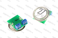 Кнопка (кнопочный модуль) ВКЛ13А-2И "27 этаж", круглая.