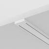 Шинопровод Maytoni Busbar trunkings radity TRX084EC-111W
