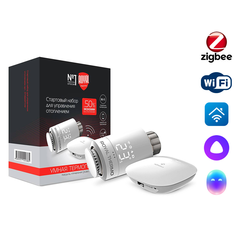 Термостат радиаторный электронный Royal Thermo Smart Heat