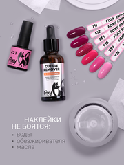 Наклейки на типсы 