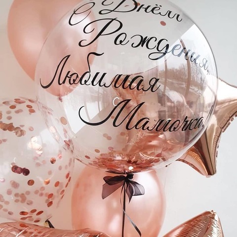 Готовое решение 