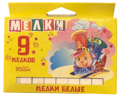 Мелки белые 