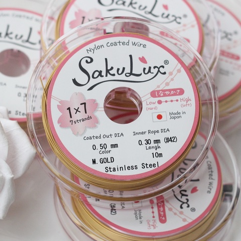 Ювелирный тросик Sakulux 0.5 мм ЗОЛОТО, 10 метров, ТР050