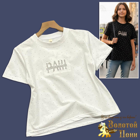 Футболка стразы д (8-13) 251128-SSD127