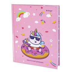 
          Дневник школьный Alingar 1-11 кл., 40л., 7БЦ, глянцевая ламинация, 17,0 см. * 21,6 см, Единорожка"