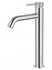 WONZON & WOGHAND WW-H1062-CR Смеситель для раковины высокий, хром