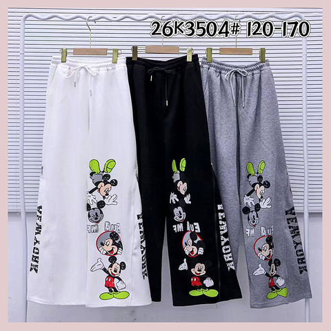 Брюки трикотаж д (7-13) 251214-К3504