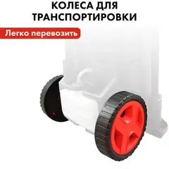 Мойка высокого давления QUATTRO ELEMENTI VERONA 170 Turbo (2100Вт, 170Бар, Колеса, 410л/ч) + роторная насадка (916-110)