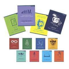 Комплект предметных тетрадей А5 48л.,12 предметов, со справочным материалом, скрепка, мелов. карт.(стандарт), офсет, Alingar "От простого к сложному"