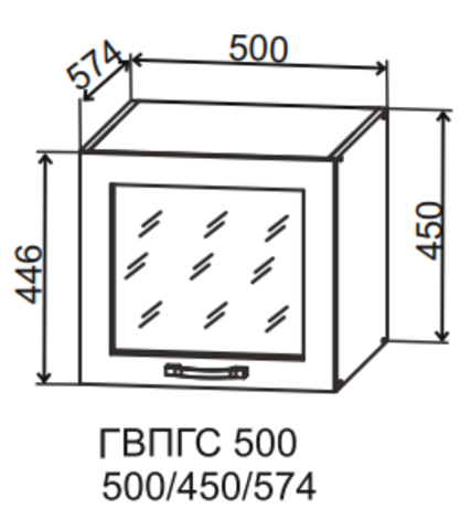 Кухня Манго шкаф верхний горизонтальный глубокий высокий стекло фотопечать 500