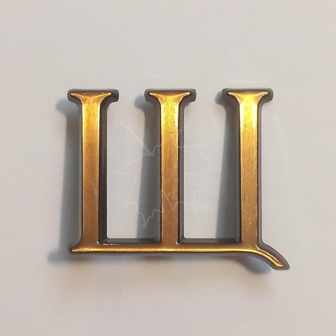 Бронзовая буква Щ на памятник высотой 3см, Caggiati