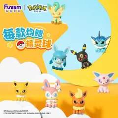Случайная фигурка Funism Pokemon Palmsize Wonders Series 2