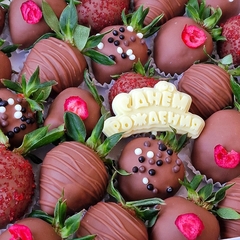 Подарочный набор из клубники в молочном шоколаде #070 фото 2