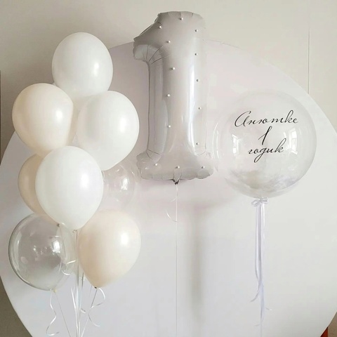 Бусинки белые на цифре