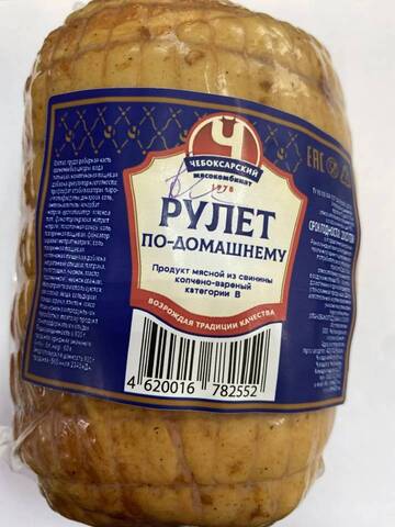 Рулет по-домашнему