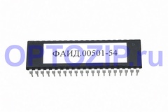 Процессор ПЗУ ФАИД.00501-54 (03248)