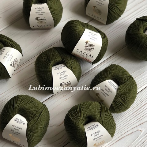 Gazzal baby cotton 3463