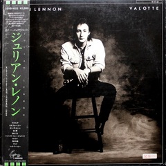 Julian Lennon / Valotte (LP)