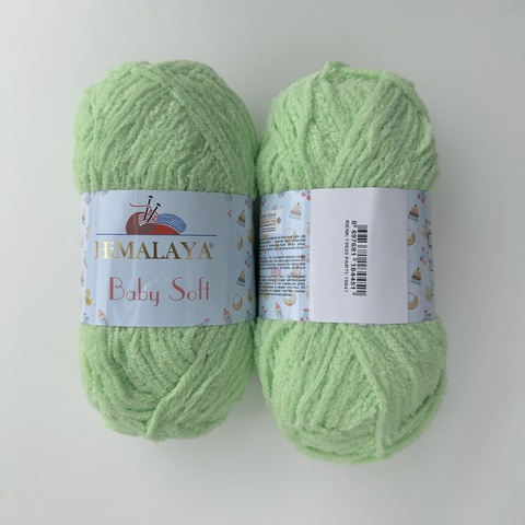 Himalaya Baby Soft 73620