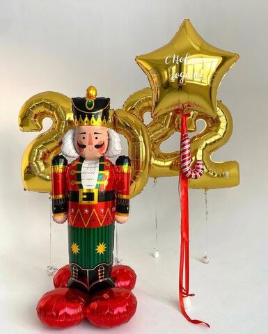 Готовое решение 