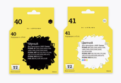 IC-CPG-40+CL-41_MP Комплект картриджей T2 для Canon: PG-40/CL-41, черный + цветной