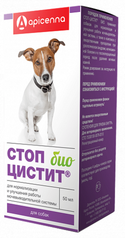 Урологические