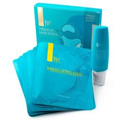 Yu.R Лифтинг комплекс для лица на основе нитевых масок - Thread Lifting Mask (гель+10 масок), 1 шт