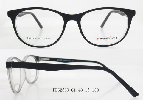 PB62539