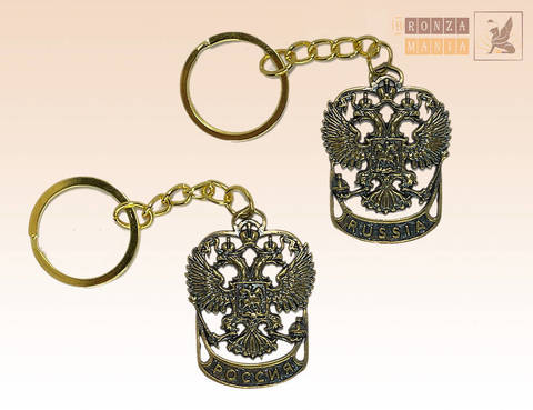 брелок Герб России - Россия-Russia