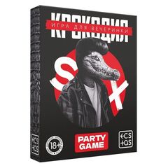 Игра для компании «Крокодил» в формате 18+ - 