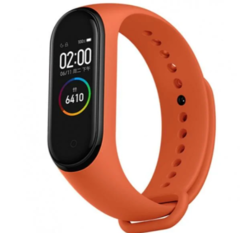 Фитнес-браслет Xiaomi Mi Band 4 Orange XMSH07HM (оранжевый)