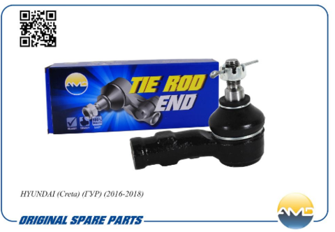 НАКОНЕЧНИК РУЛЕВОЙ ПРАВЫЙ CRETA С ГУР AMD