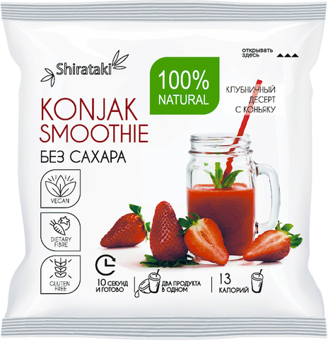 Десерт без сахара  Konjak Smoothie  КЛУБНИЧНЫЙ