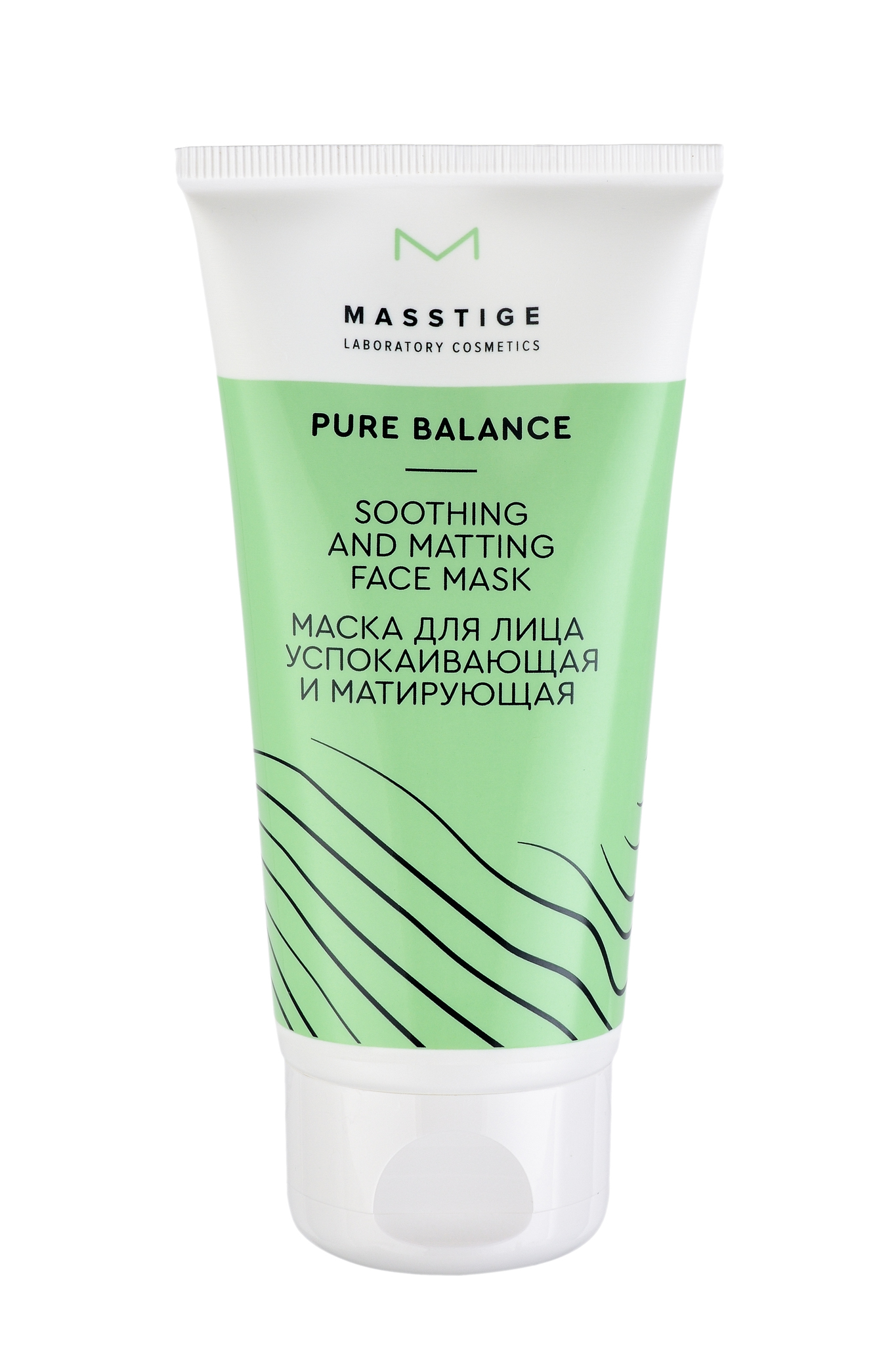 Masstige PURE BALANCE Маска для лица успокаивающая и матирующая 50мл