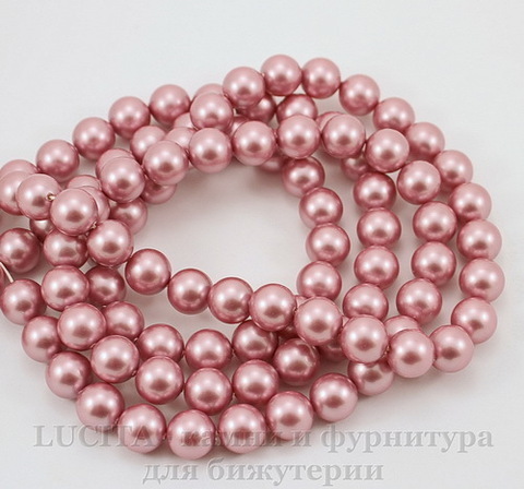 5810 Хрустальный жемчуг Сваровски Crystal Powder Rose круглый 6 мм, 5 шт ()